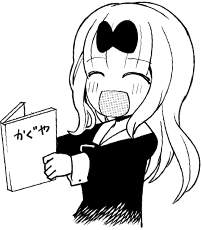 Fujiwara Reads